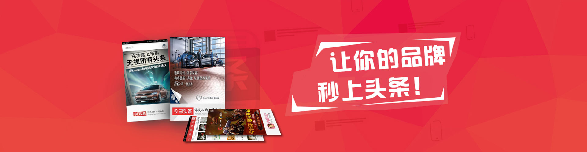 鄂州百度推广运营